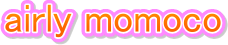airly momoco